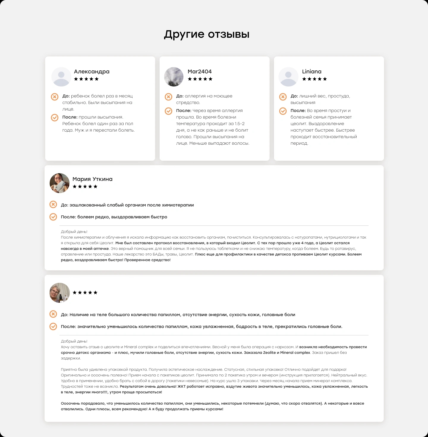 Картинка для статьи.
