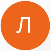 иконка.