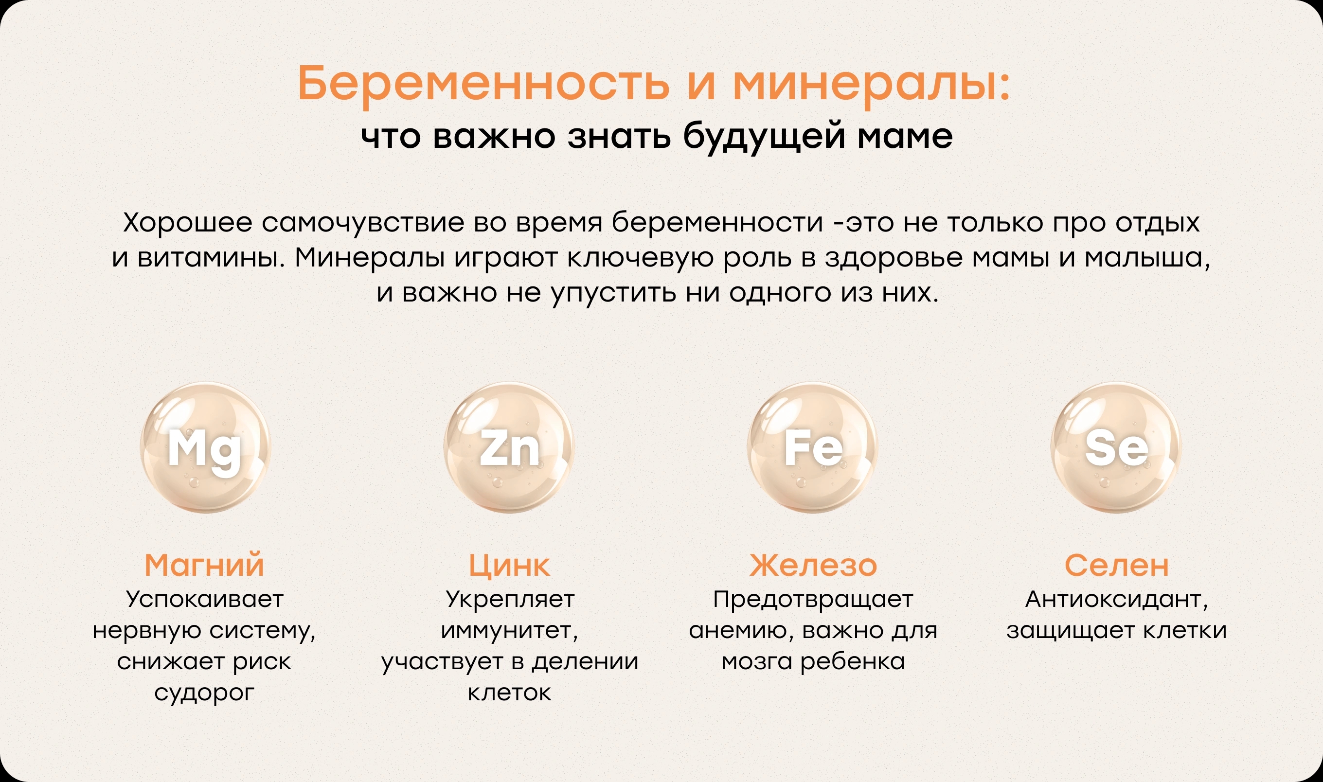 Картинка для статьи.
