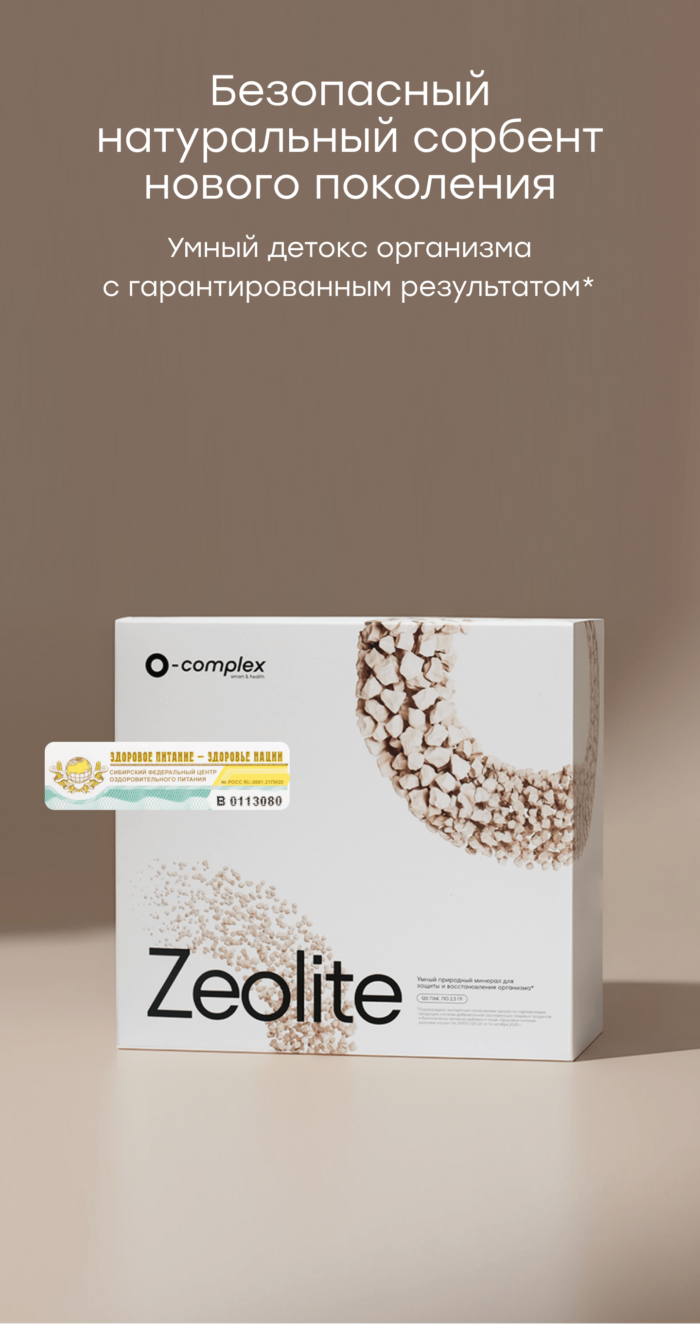 Фоновое изображение