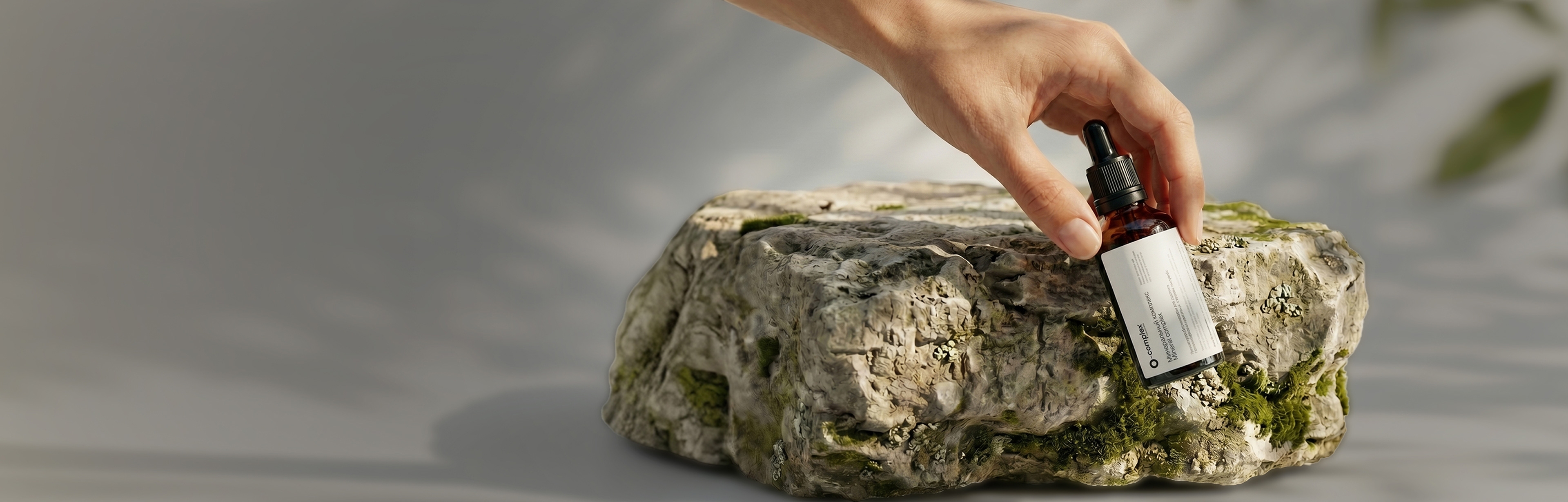 Баннер продукта.