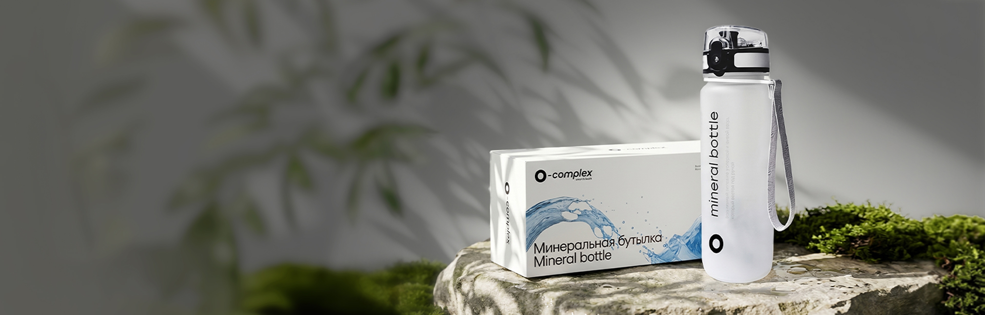 Баннер продукта.