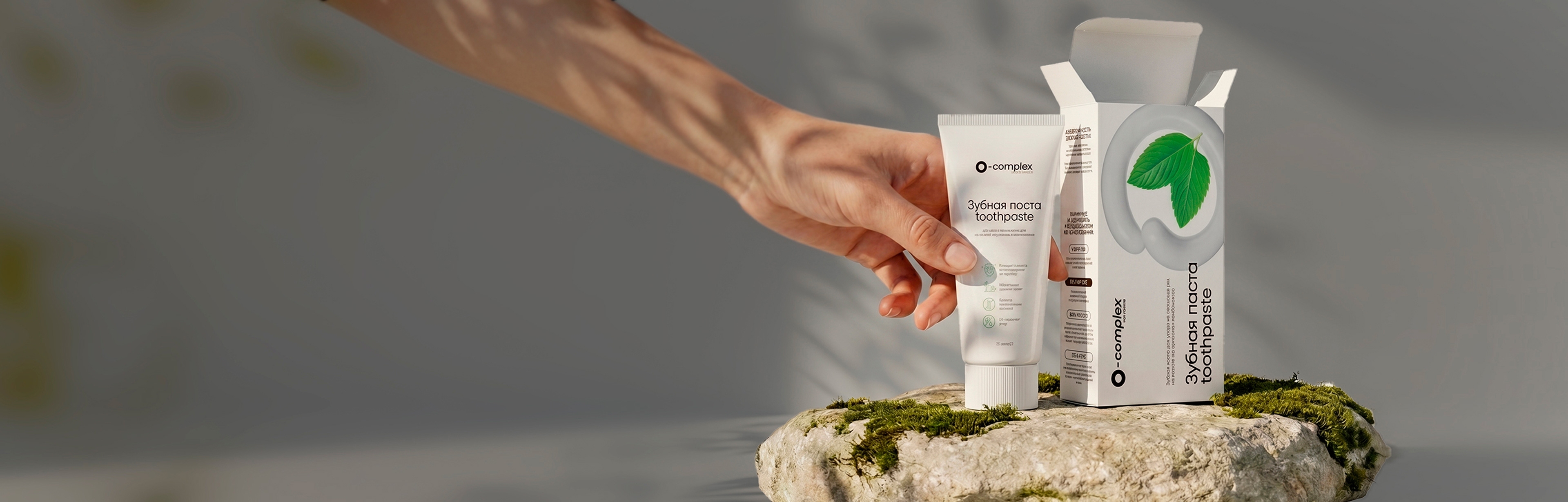 Баннер продукта.