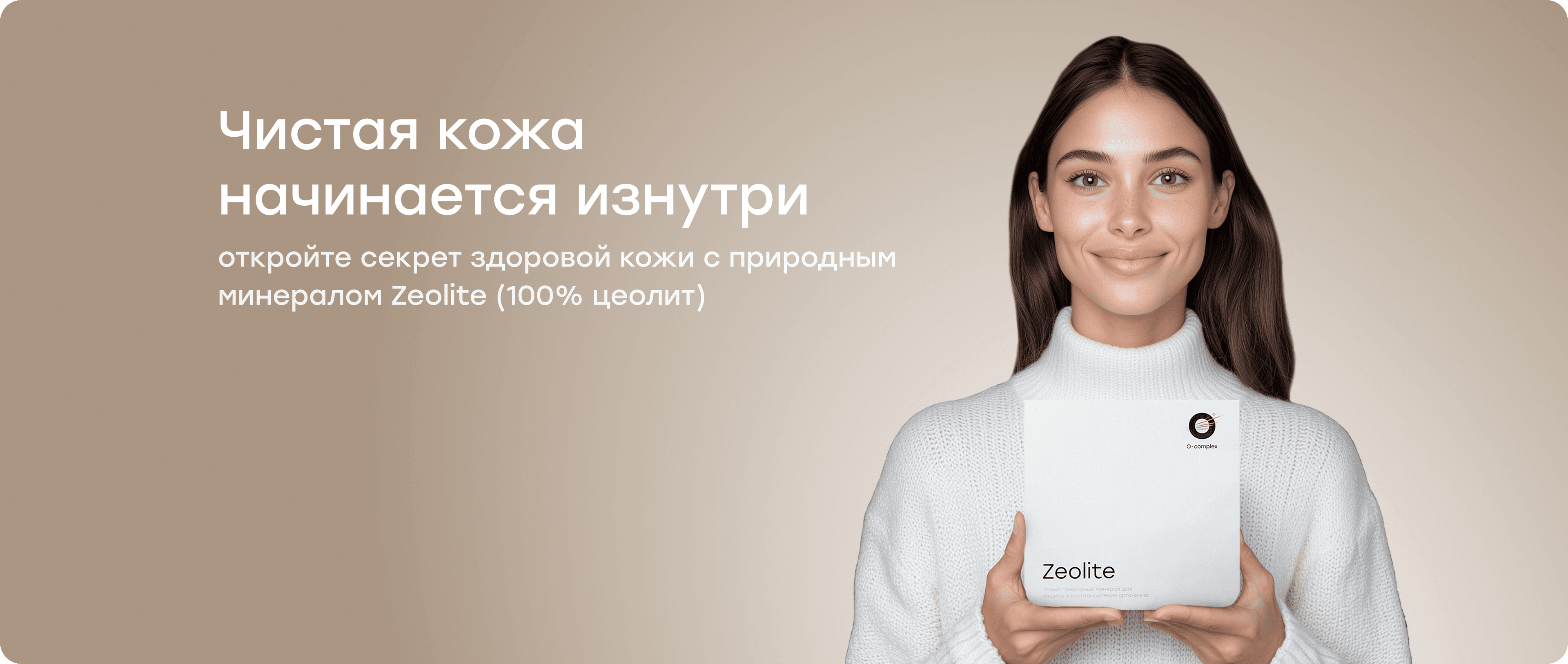 Фоновое изображение