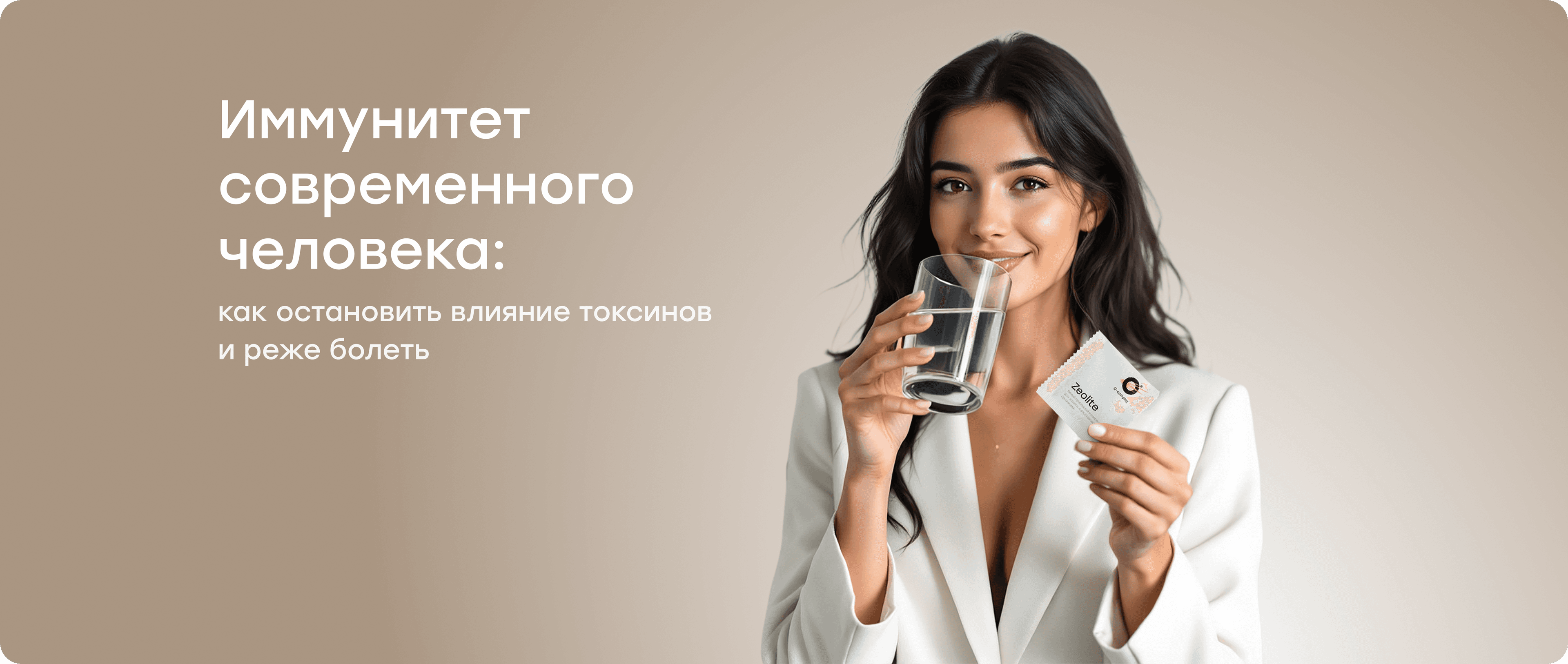 Фоновое изображение