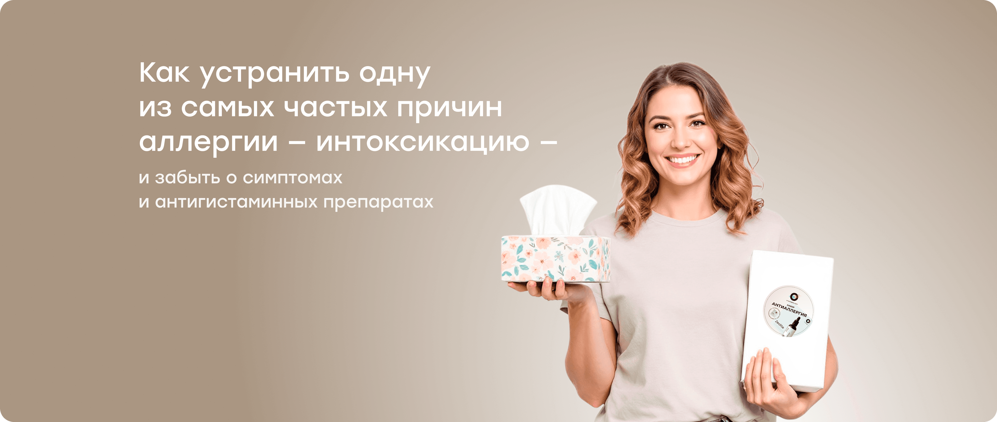 Фоновое изображение