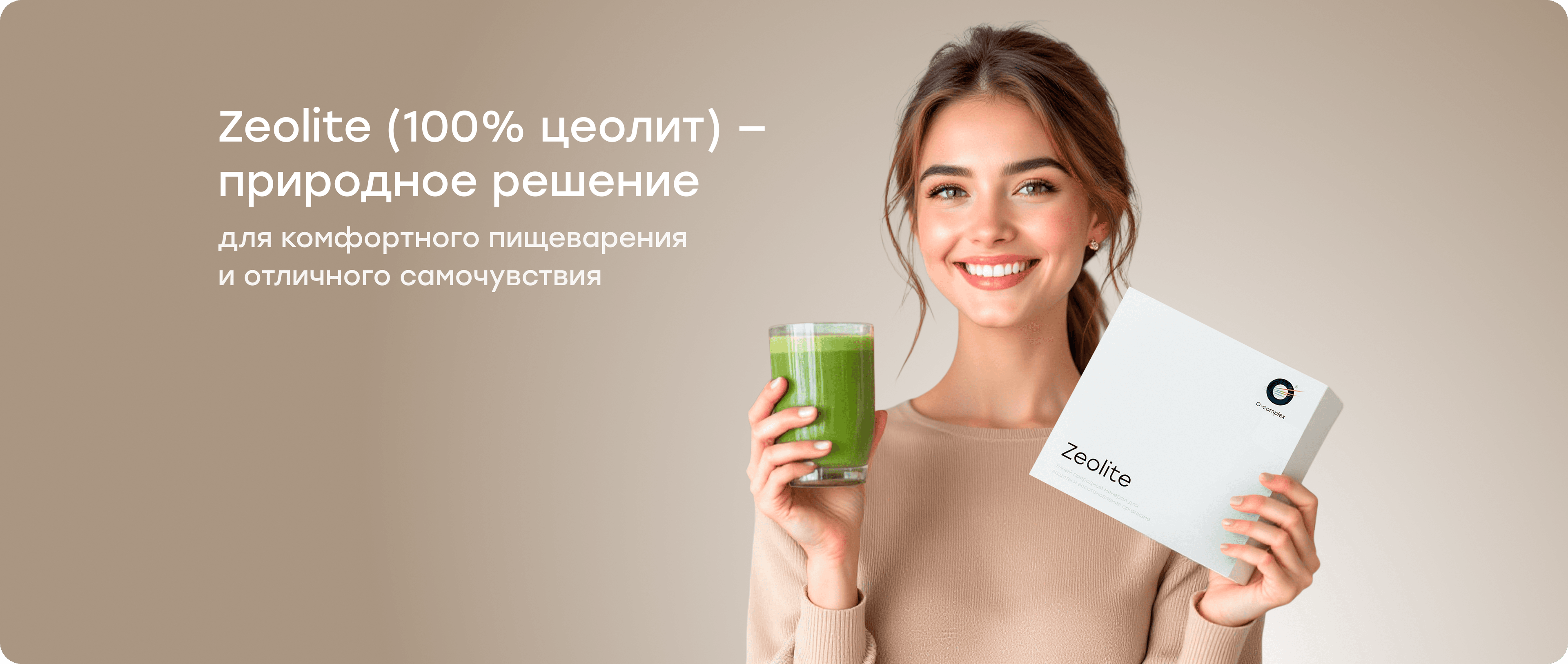 Фоновое изображение