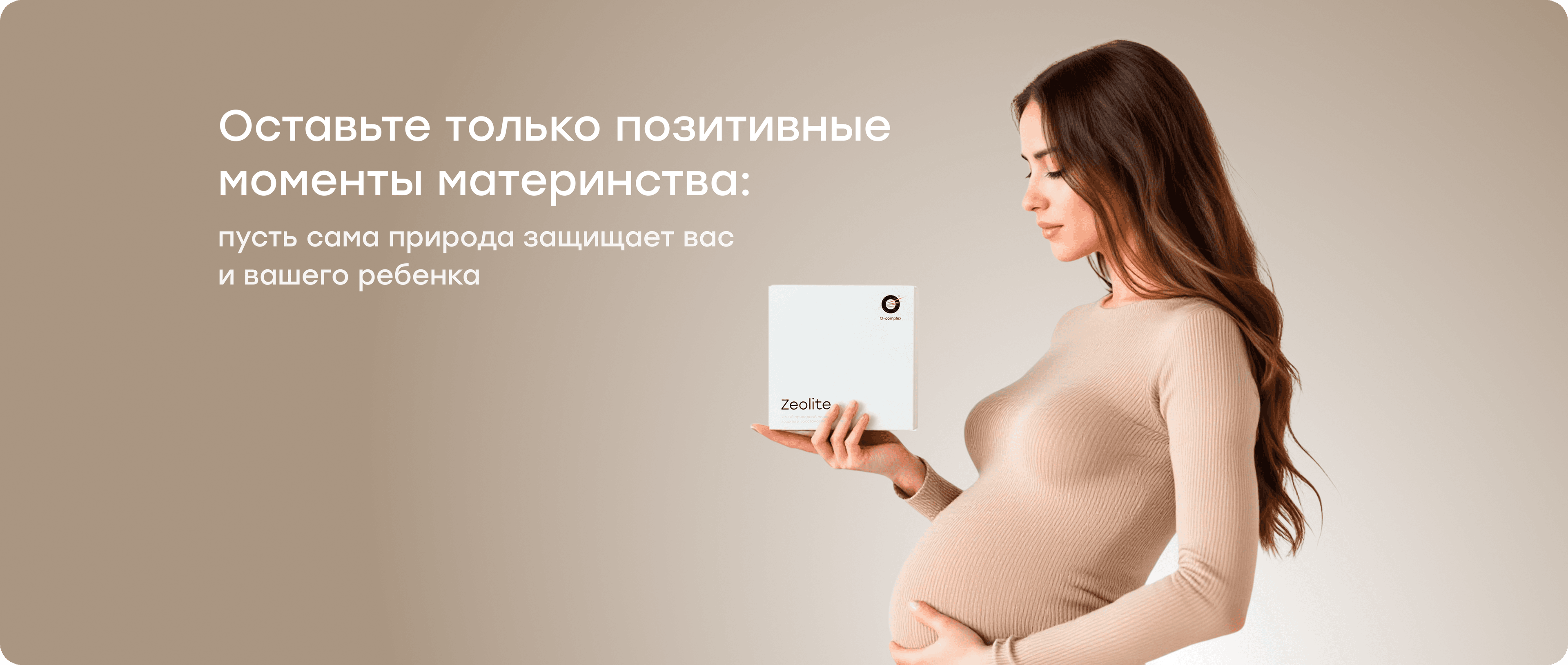 Фоновое изображение