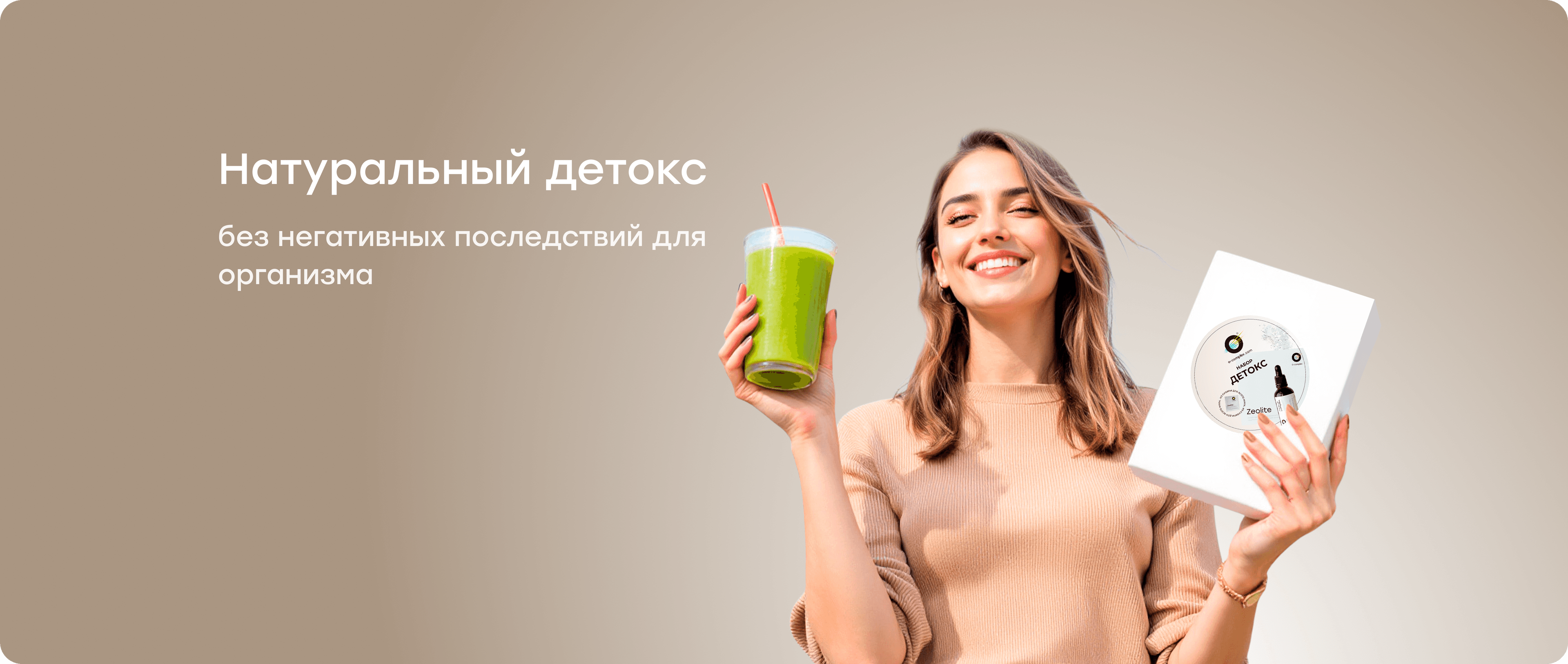 Фоновое изображение