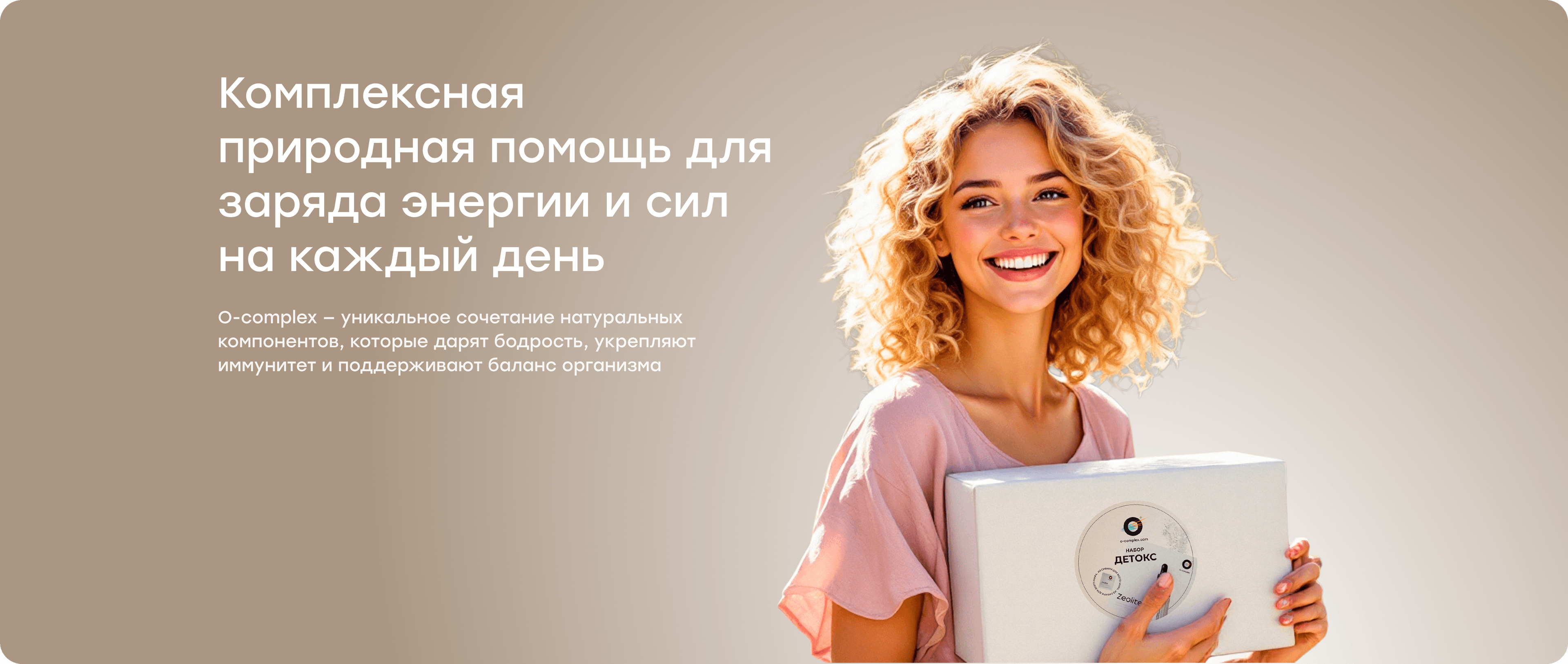 Фоновое изображение