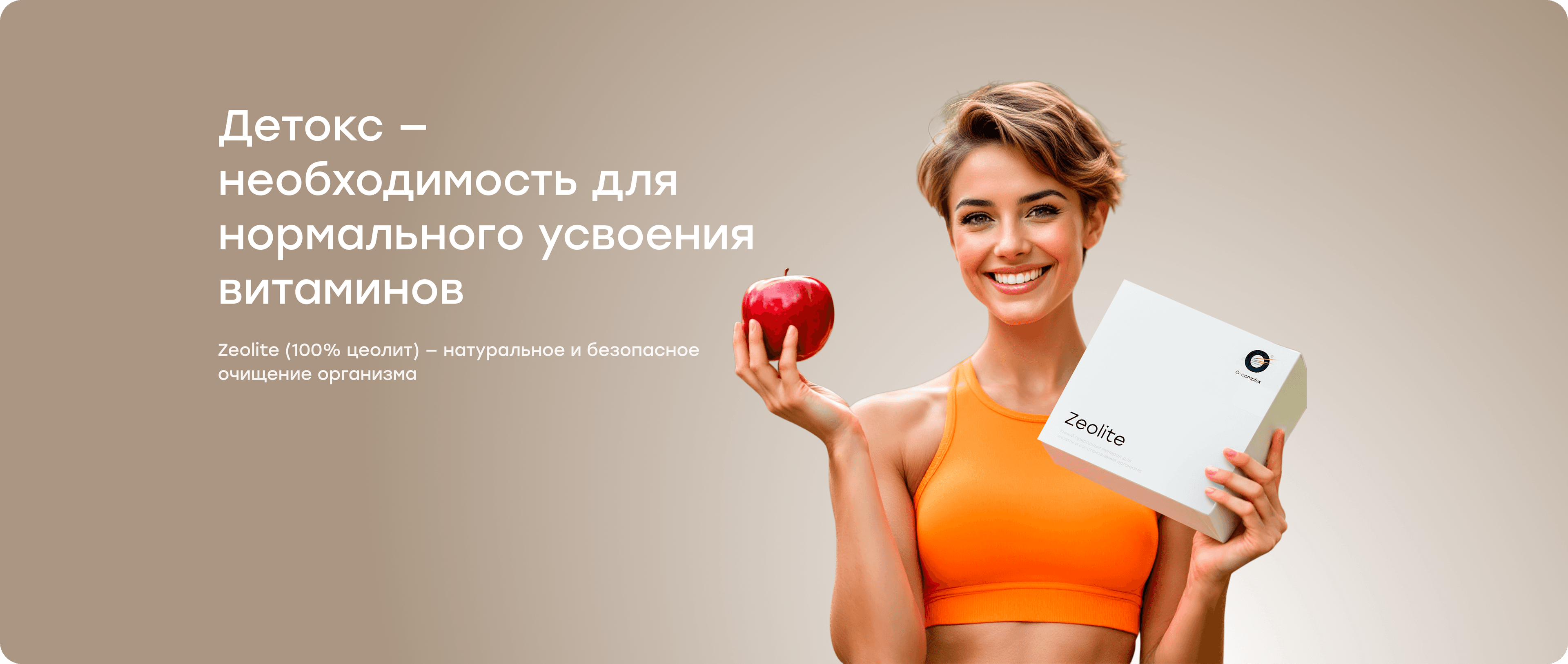 Фоновое изображение