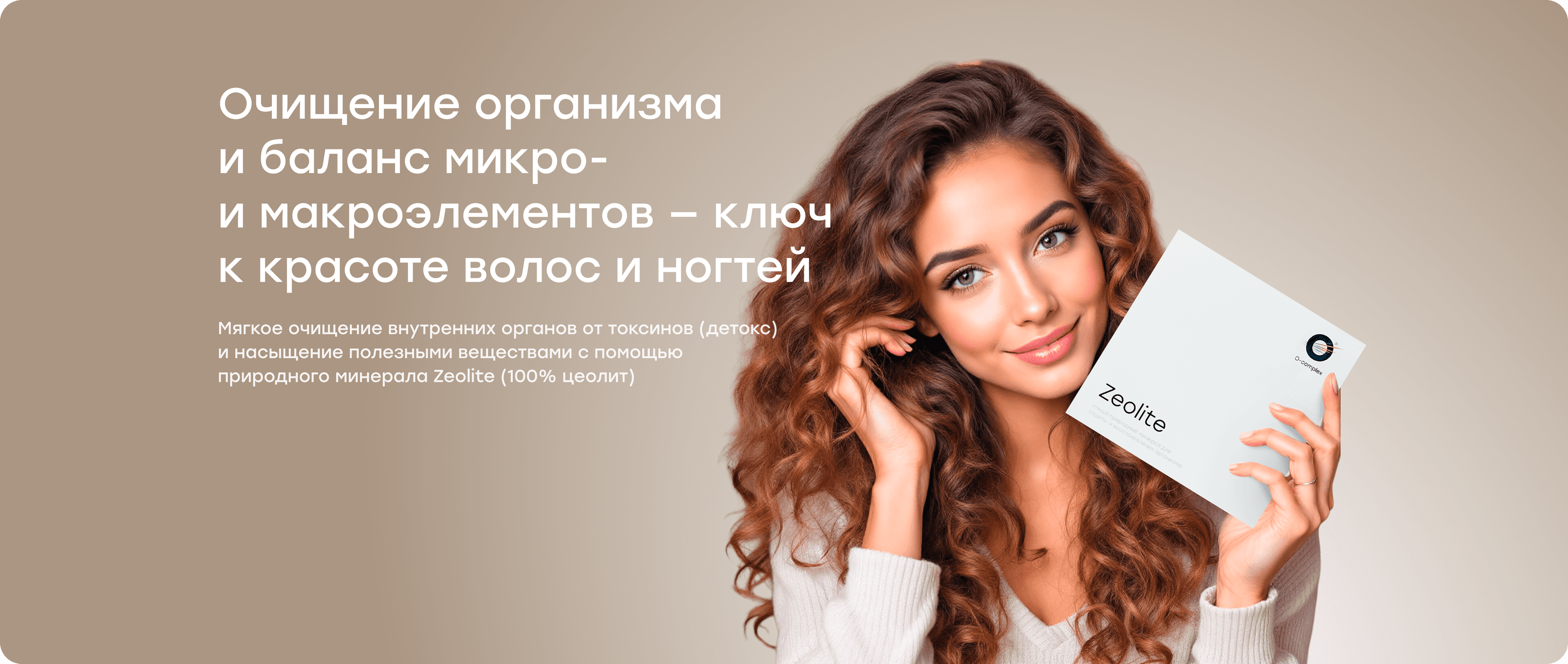 Фоновое изображение