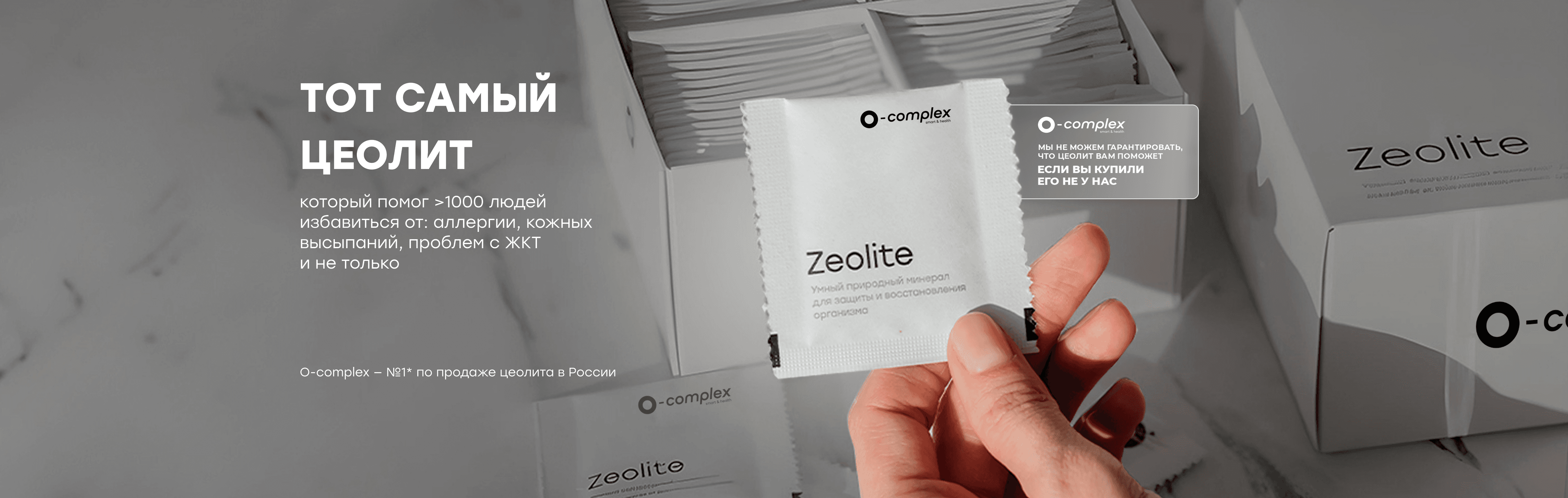 Фоновое изображение