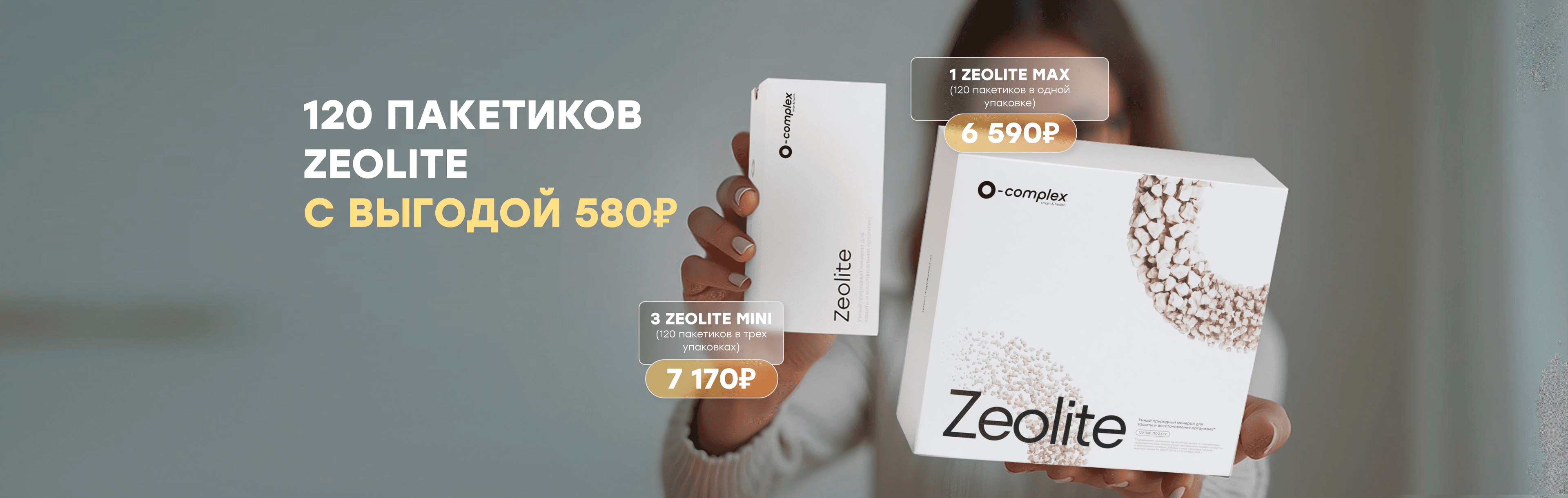 Фоновое изображение